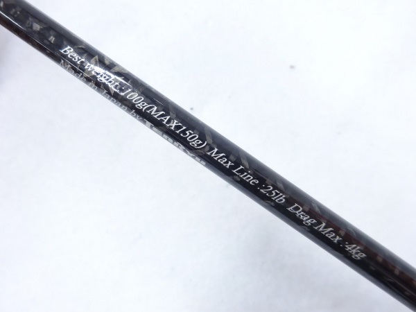 16ホライゾンプログレッシブHPG66B-ML